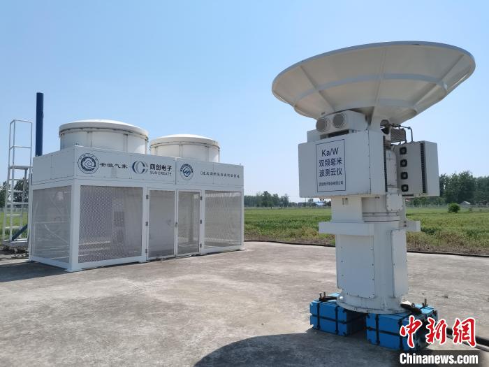 壽縣國(guó)家氣候觀象臺(tái)內(nèi)各種觀測(cè)設(shè)備?！侨?攝