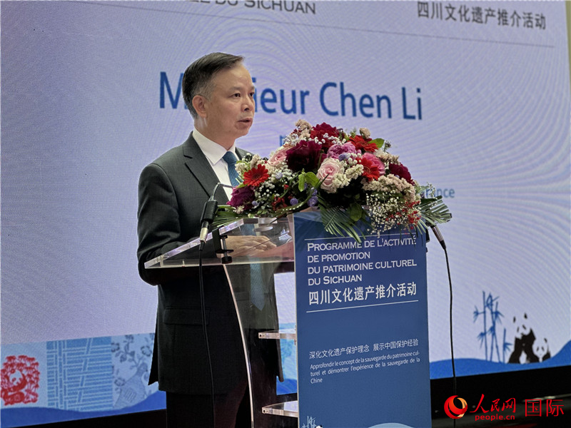 中國駐法國大使館公使陳力致辭。人民網(wǎng)記者 劉玲玲攝