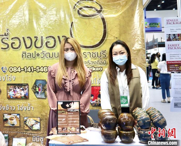 泰國舉辦規(guī)模最大旅游B2B銷售活動對接全球旅游業(yè)，圖為交易會上的陶瓷工藝品展位。 王賢思 攝