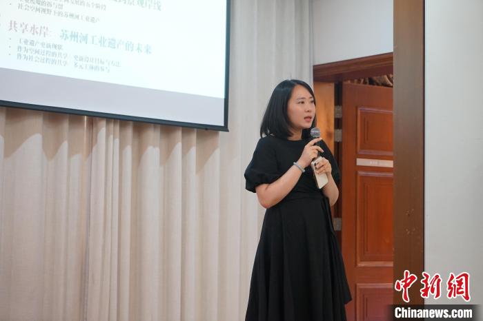 學者指濱水工業(yè)遺產(chǎn)應該是共享的城市景觀