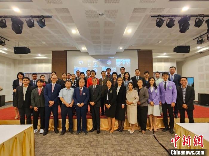 與會(huì)嘉賓合影。主辦方供圖