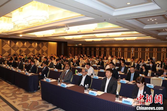 “你好，沈陽”全球推介(日本站)活動(dòng)在東京舉行 主辦方供圖