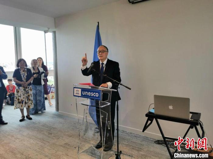 中國常駐聯(lián)合國教科文組織代表楊進致辭?！【笜?攝