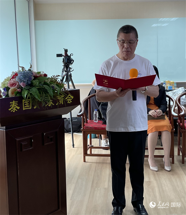 泰國浙江商會會長祁曉云受泰國華僑華人和駐泰各級商會機構委托發(fā)出倡議，華僑華人群體將積極助力亞運會舉行。人民網記者 劉慧攝