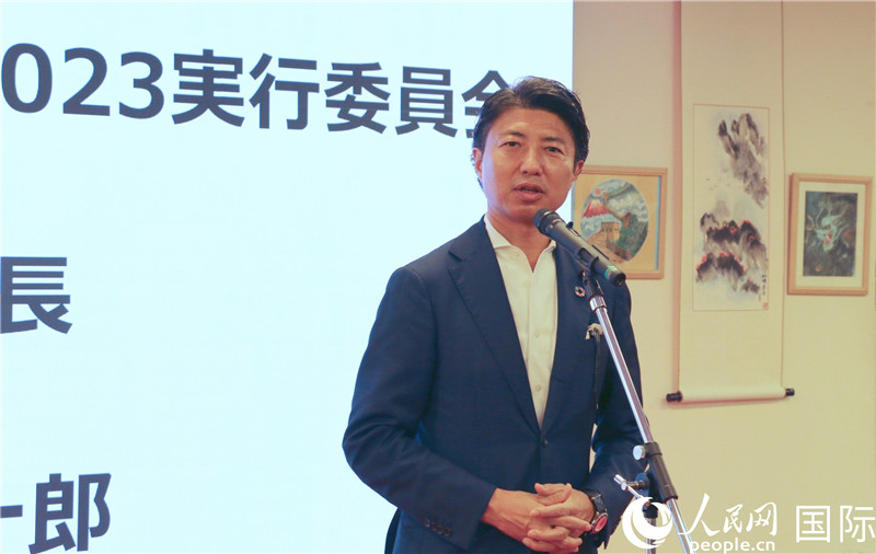 日本眾議院議員青柳陽一郎致辭。人民網(wǎng) 許可攝