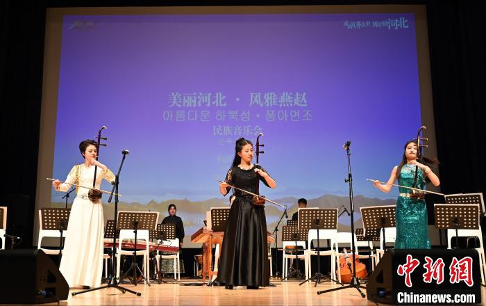 圖為音樂會現(xiàn)場。　首爾中國文化中心供圖