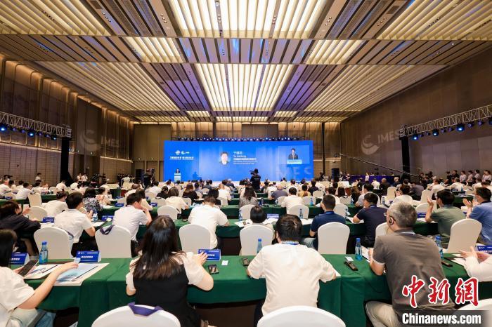 全球涉?！按罂А饼R聚浙江寧波聚焦國(guó)際化海洋合作