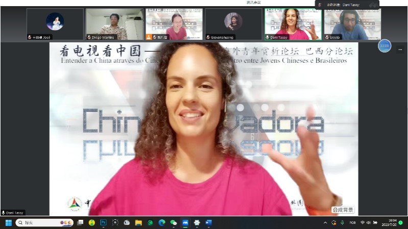 巴西演員李丹妮。 論壇截圖