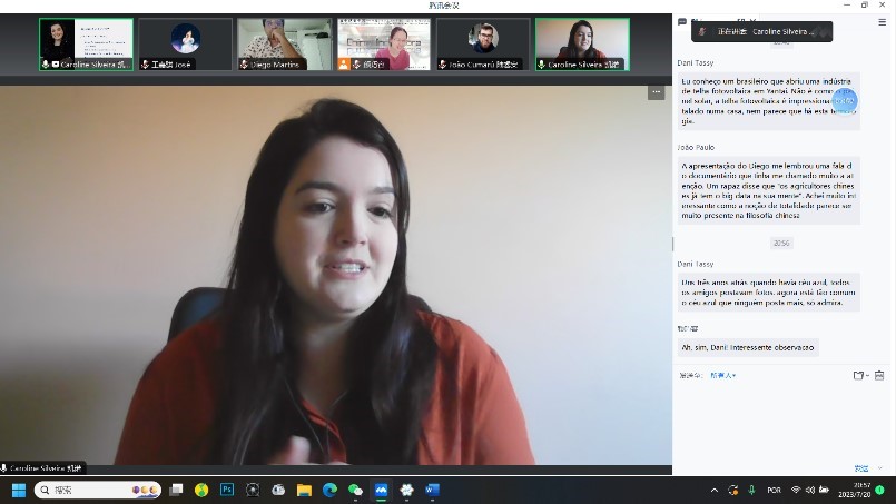 巴西南大河州聯(lián)邦大學(xué)孔子學(xué)院學(xué)生凱諾。 論壇截圖