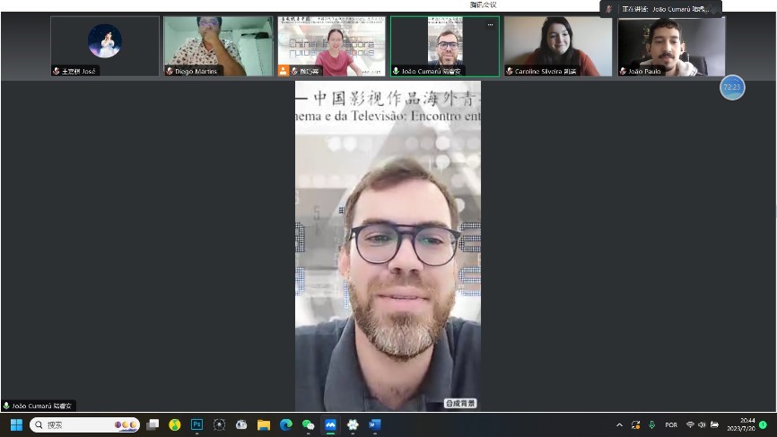 復(fù)旦大學(xué)中國(guó)政治與外交專業(yè)研究生、 巴西伯南布哥聯(lián)邦大學(xué)亞洲研究協(xié)調(diào)中心能源矩陣與環(huán)境研究副研究員陸睿安