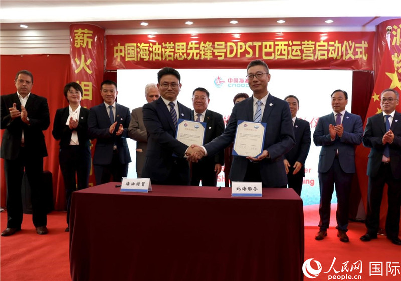 交接船確認(rèn)書簽署現(xiàn)場。人民網(wǎng)記者宋亦然攝