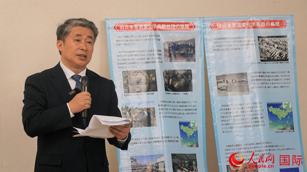 中國駐大阪總領事薛劍發(fā)表致辭。人民網 蔣曉辰攝