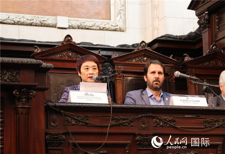 中國駐里約熱內(nèi)盧總領(lǐng)事田敏發(fā)表致辭。人民網(wǎng)記者 宋亦然攝