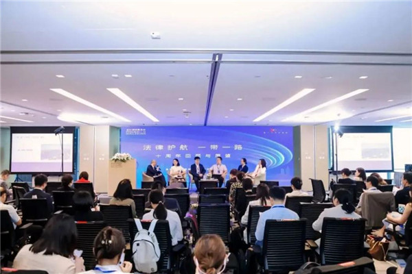 專題研討現(xiàn)場。主辦方供圖