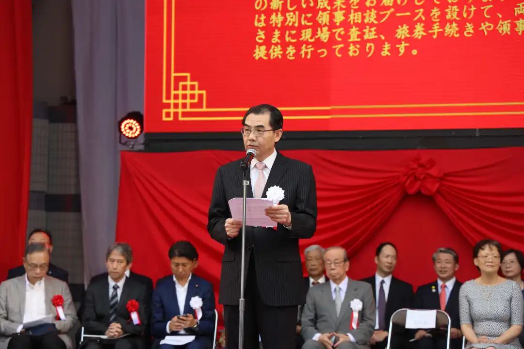 中國駐日本大使吳江浩出席活動(dòng)開幕式并致辭。中國駐日本大使館供圖