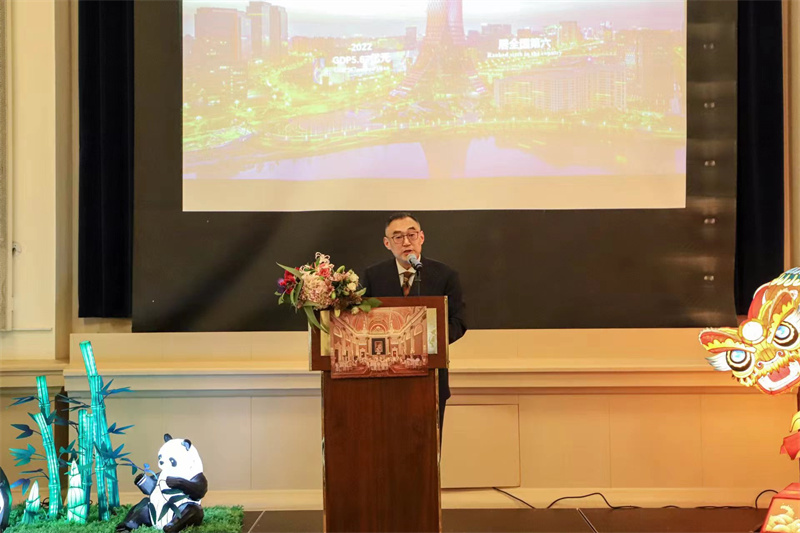 四川省商務廳黨組成員、四川自貿辦專職副主任吳舸致辭  主辦方供圖