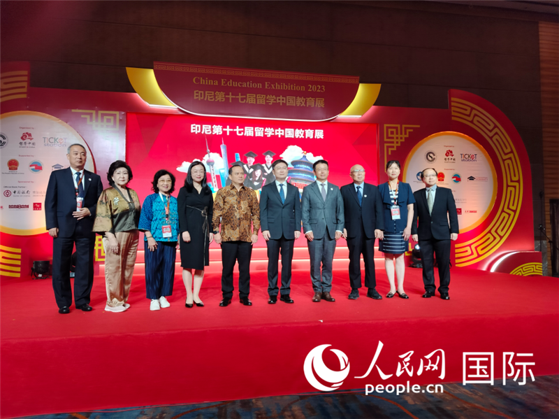 與會嘉賓合影。人民網記者  李培松攝