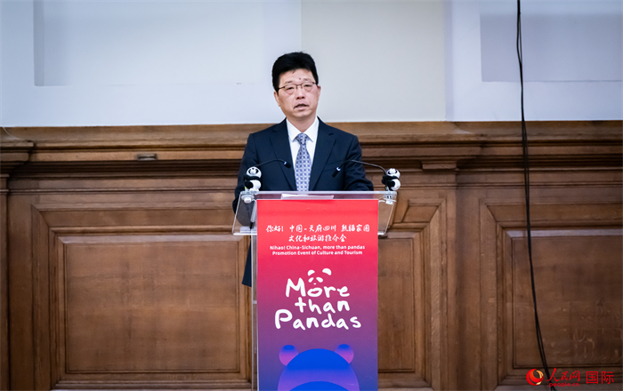 中國駐英國大使館公使趙飛致辭。人民網(wǎng) 郭錦標攝