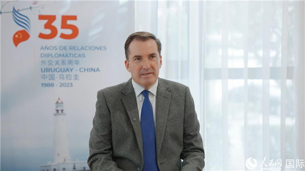 烏拉圭駐華大使費爾南多·盧格里斯接受人民網(wǎng)專訪。 人民網(wǎng)記者 張若涵攝