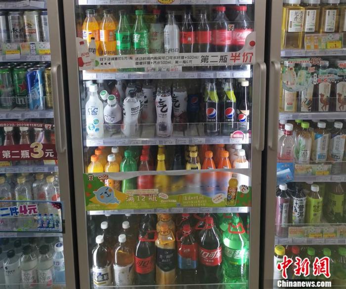 某便利店，最便宜的瓶裝飲料也在4元以上。<a target='_blank' href='/' ><p  align=