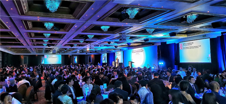 晚宴現(xiàn)場(chǎng)。攝影：百年圖片社