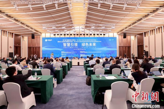 圖為論壇現(xiàn)場。