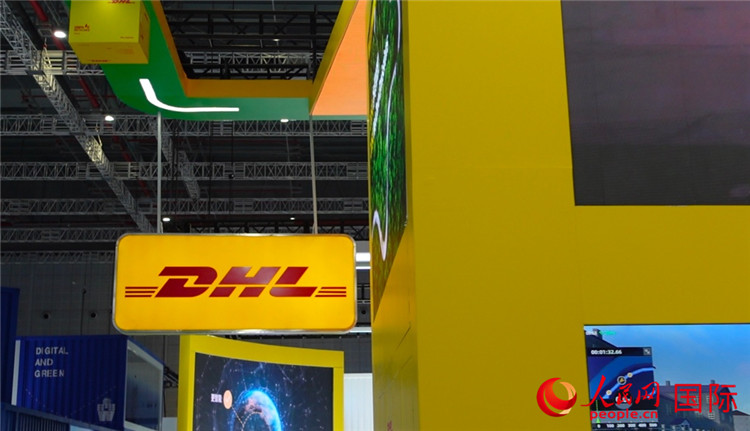 DHL快遞展臺。人民網(wǎng) 殷韜攝