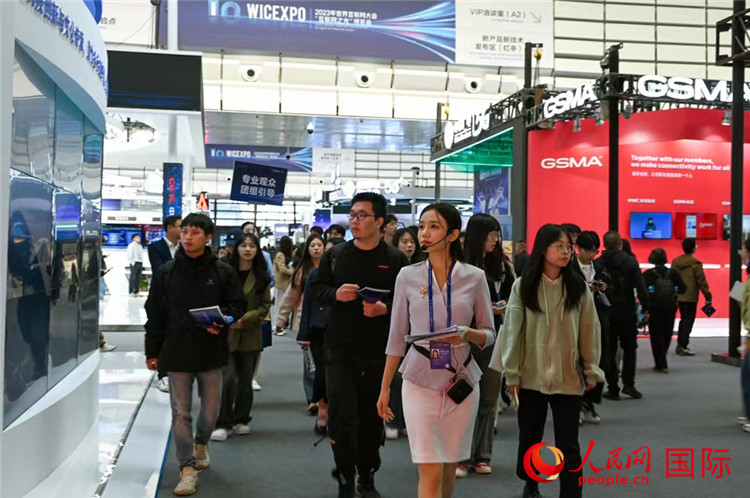 11月7日上午，2023年世界互聯(lián)網(wǎng)大會(huì)“互聯(lián)網(wǎng)之光”博覽會(huì)在浙江烏鎮(zhèn)開幕。人民網(wǎng)記者 葉賓得攝