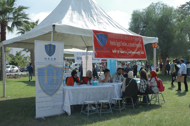 招聘會現(xiàn)場。蘇伊士運河大學孔子學院供圖