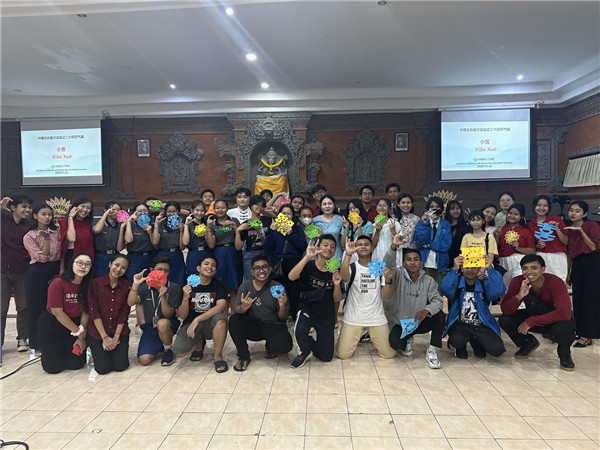 中印尼師生合影。主辦方供圖