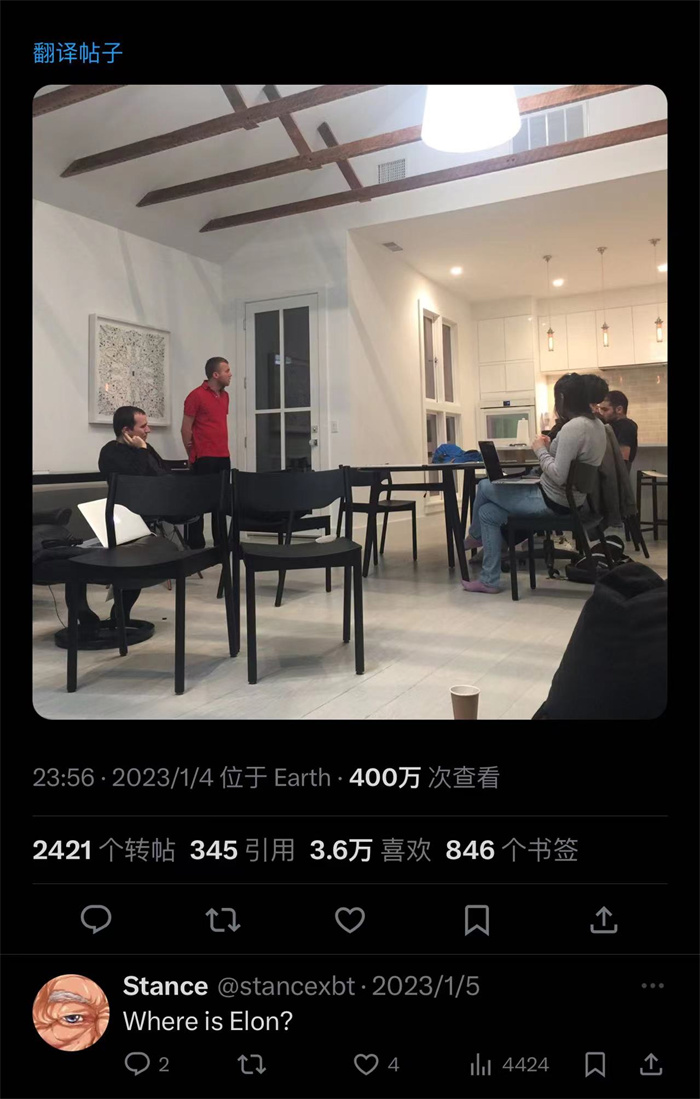 奧特曼社交媒體截圖。