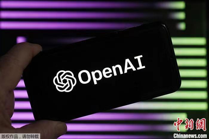 資料圖：OpenAI標識。