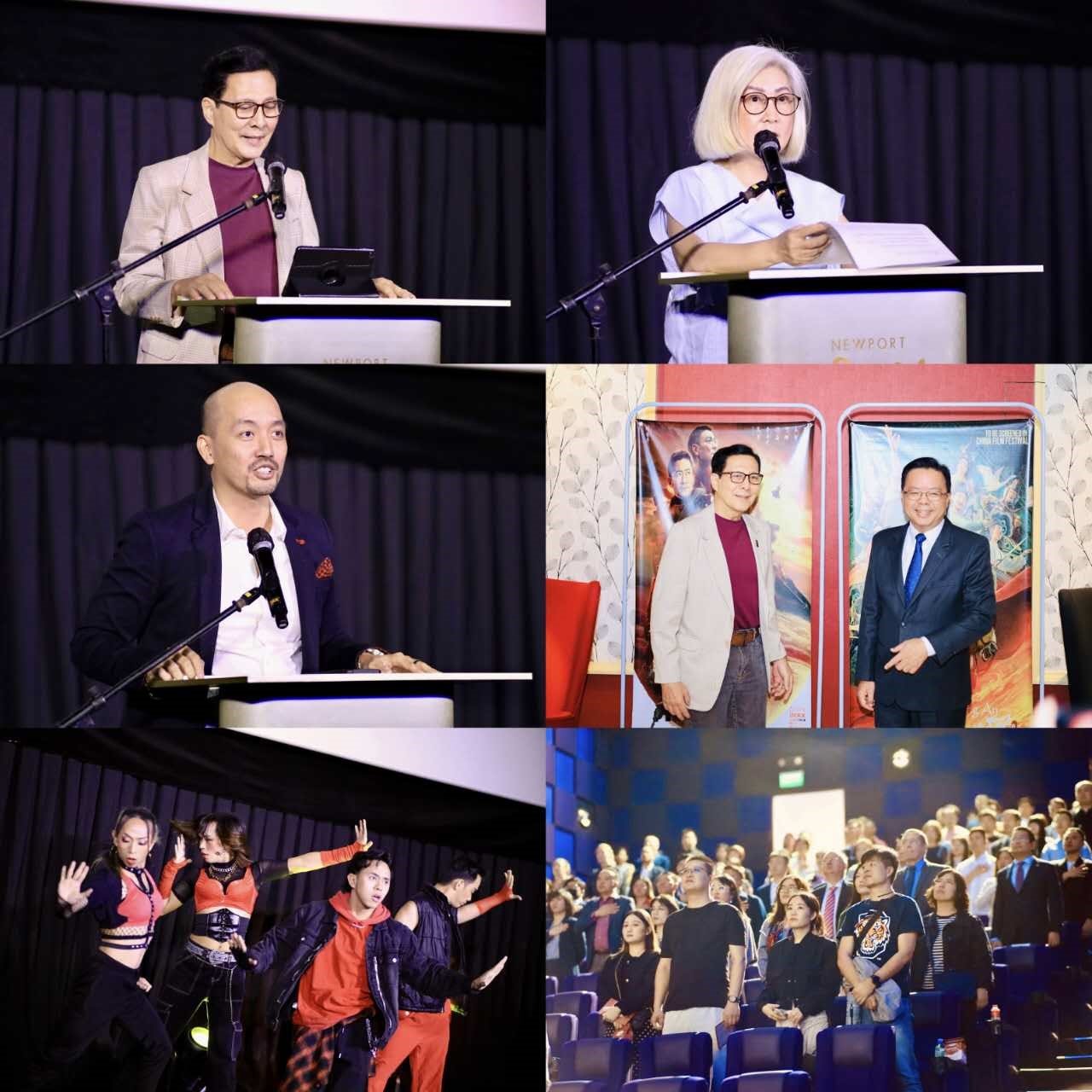 2023中國電影節(jié)開幕式活動。主辦方供圖