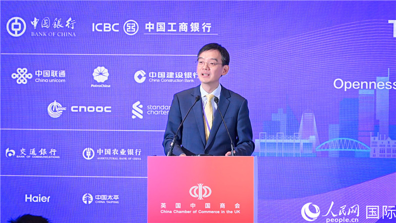 英國中國商會會長、中國銀行倫敦分行行長方文建 致歡迎辭。人民網(wǎng) 郭錦標攝