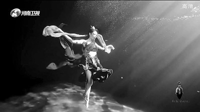 《端午奇妙游》劇照。資料圖片