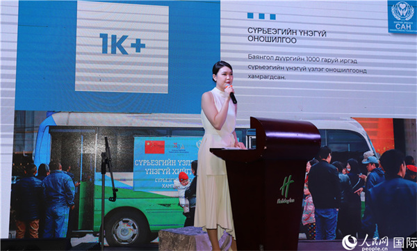 12月1日，恩赫利瑪介紹項目實施情況。人民網(wǎng)記者 霍文攝