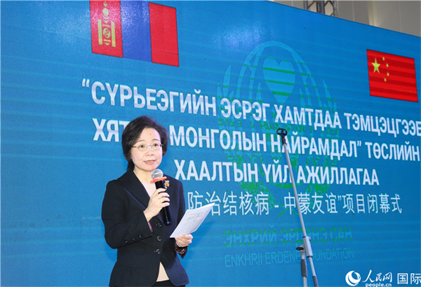 12月1日，沈敏娟大使致辭。人民網(wǎng)記者 霍文攝