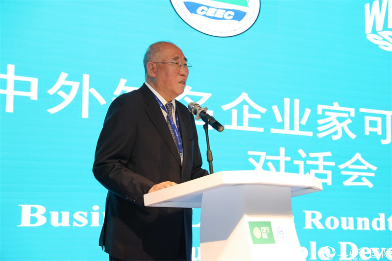 中國氣候變化事務特使解振華致辭。人民網(wǎng)記者任皓宇攝