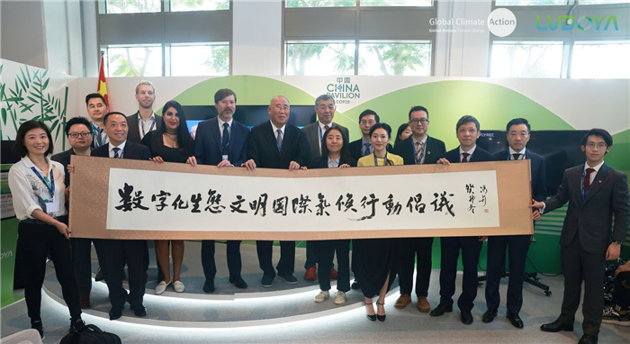 活動現場。綠豆芽供圖