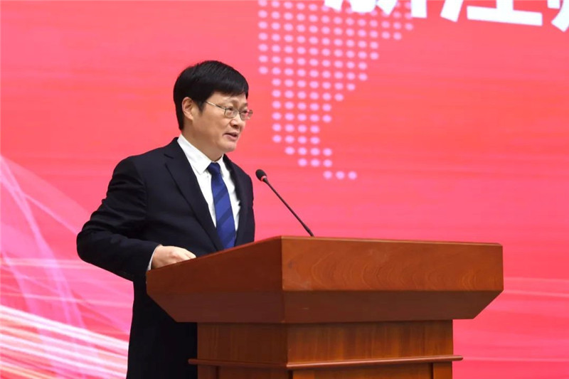 浙江師范大學校長蔣云良主持會議。主辦方供圖