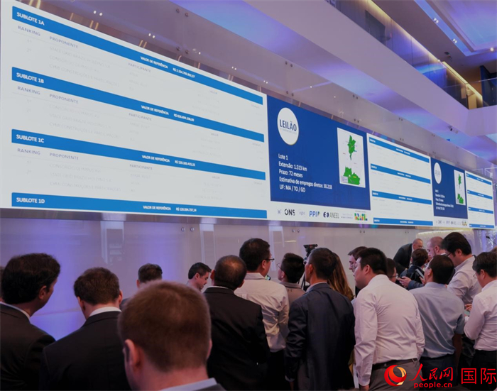 開標(biāo)現(xiàn)場。人民網(wǎng)記者 宋亦然攝