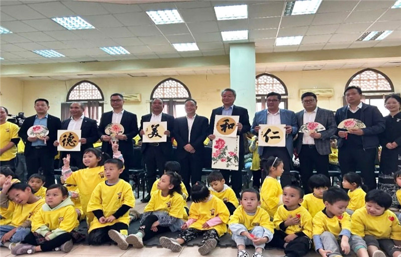 圖為2023“中華文化大樂園—埃及開羅營”閉幕式活動(dòng)現(xiàn)場。主辦方供圖