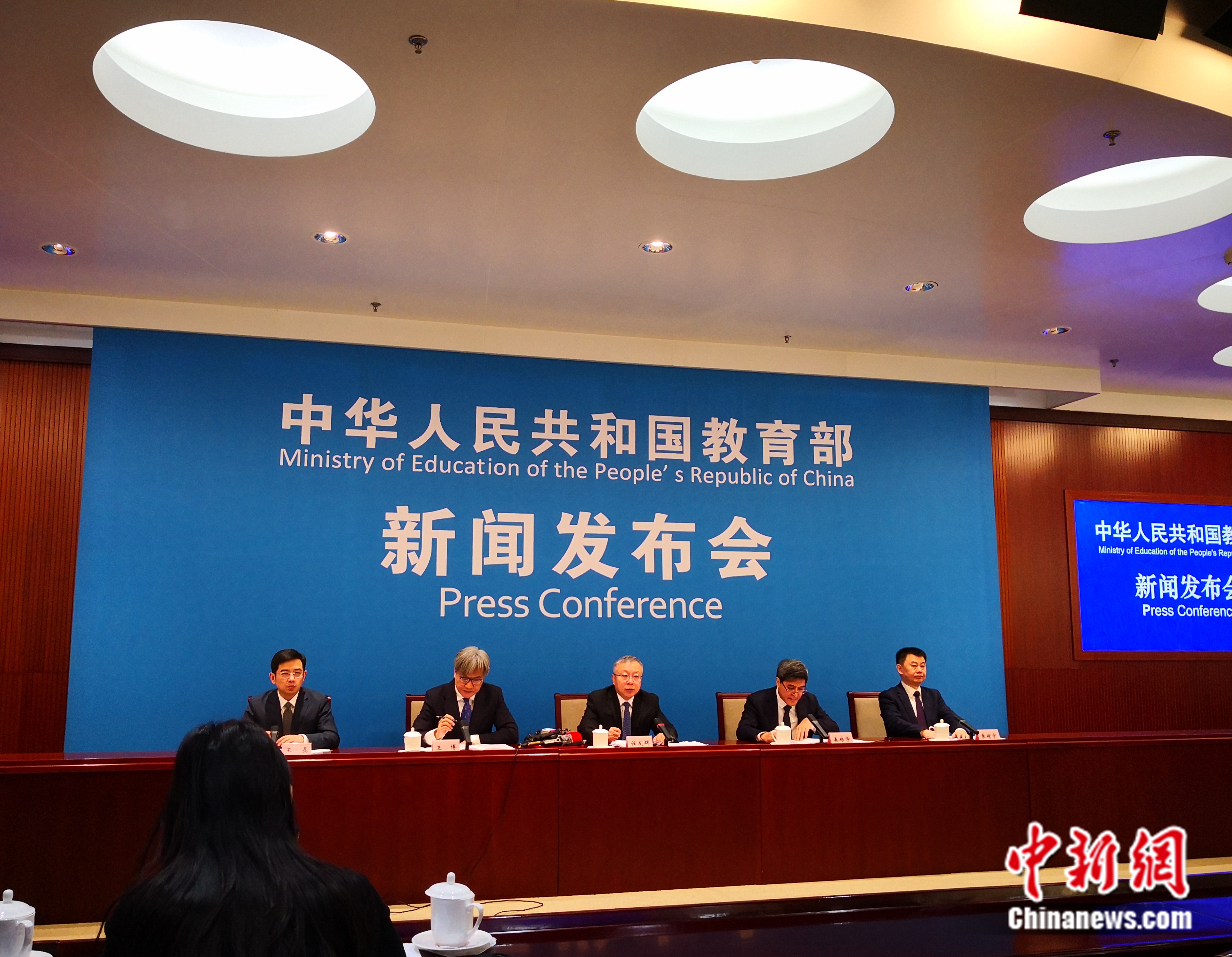 教育部新聞發(fā)布會現(xiàn)場。袁秀月 攝