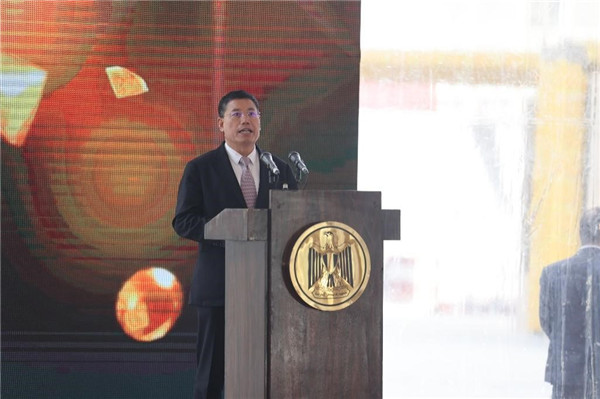 李永明發(fā)表講話。主辦方供圖