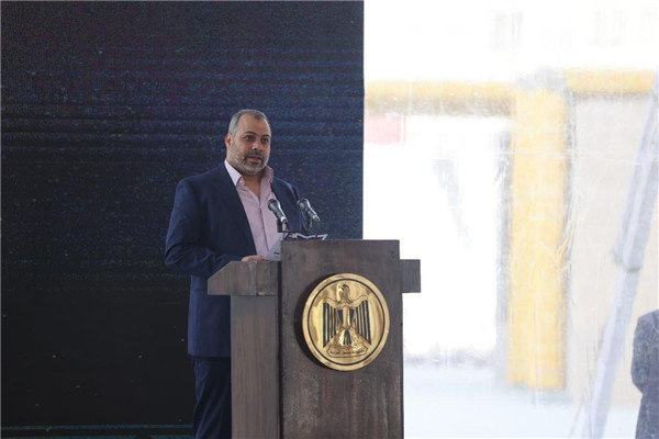 Banna發(fā)表講話。主辦方供圖