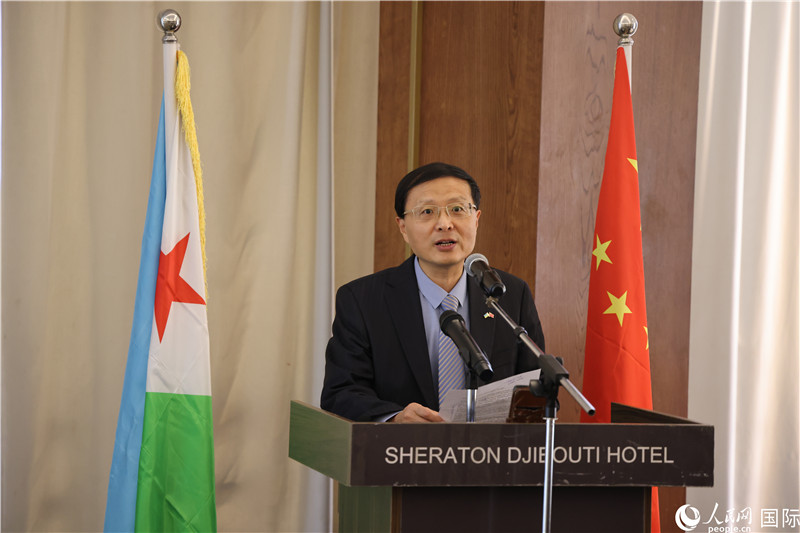 中國(guó)駐吉布提大使胡斌致辭。人民網(wǎng)記者 張志文攝