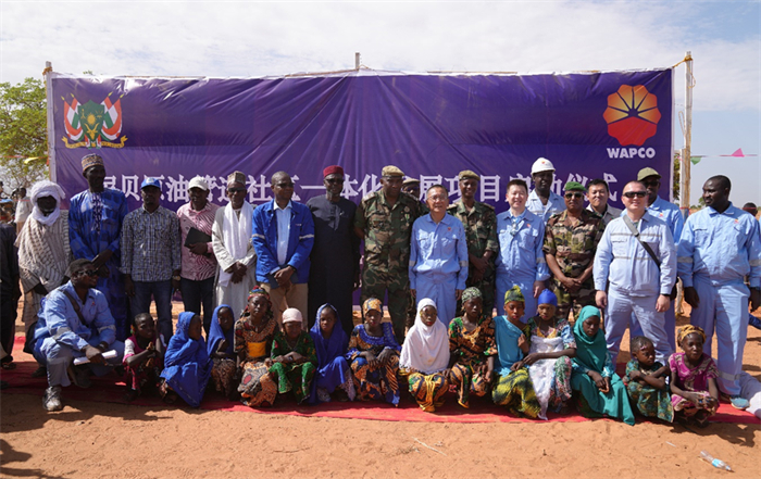 尼日爾ICDP儀式現(xiàn)場(chǎng)照片。尼貝管道項(xiàng)目供圖