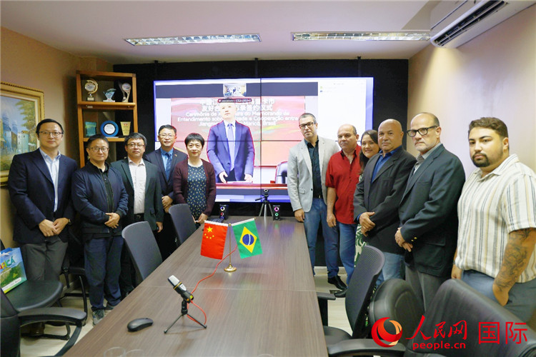 參與備忘錄簽署儀式的嘉賓合影。人民網(wǎng)記者 陳海琪攝