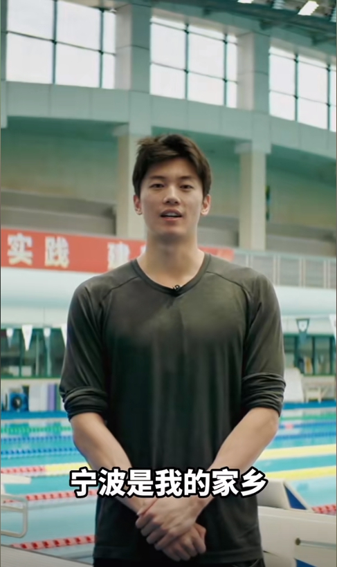 圖片來源：寧波市文化廣電旅游局官方賬號“寧波文旅”作品截圖。