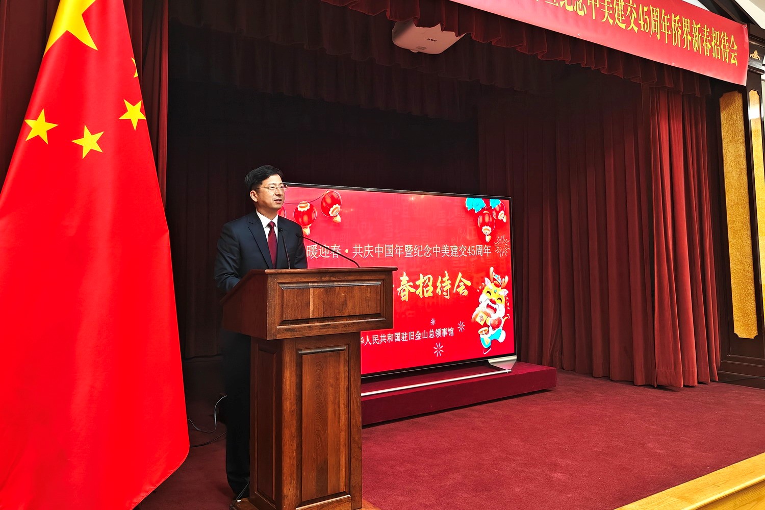 總領事張建敏致辭。主辦方供圖